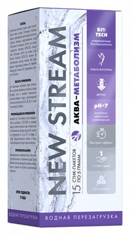 АртЛайф, NEW STREAM Аква-метаболизм (Функциональный корректор обмена веществ), стики, 15 шт
