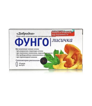 

Фунго, Добродея с лисичкой (для печени), суппозитории, 10 шт., 10 шт.