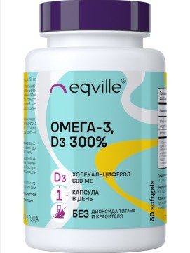 

Eqville, Омега-3, D3 300%, капсулы, 60 шт., капсулы, 60 шт.