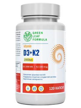 

Green Leaf Formula, Витамин D3 (2000 МЕ) + К2 (мк-7), капсулы, 120 шт., капсулы, 120 шт.