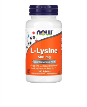 

Now Foods, L-лизин, таблетки, 100 шт., таблетки, 100 шт.