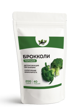 

Yappi, Брокколи, порошок, 200 г, порошок, 200 г