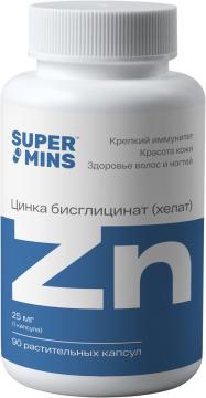 

Supermins, Цинк хелат (бисглицинат), капсулы, 90 шт., капсулы, 90 шт.