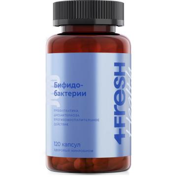 

4FRESH HEALTH, Бифидобактерии, капсулы, 120 шт., капсулы, 120 шт.