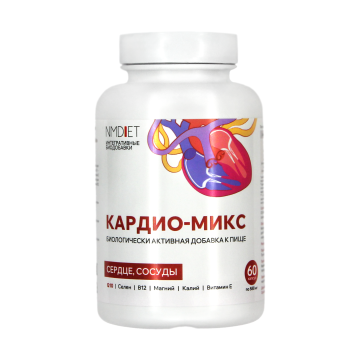 

NMDIET, Комплекс «Кардио-микс», капсулы, 60 шт., капсулы, 60 шт.