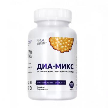 

NMDIET, Комплекс «Диа-микс» (регуляция аппетита), капсулы, 120 шт., капсулы, 120 шт.