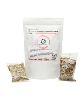 

Правильные травы, Энергетический (митохондриальный) сбор, саше, 10*10 г, саше, 10*10 г