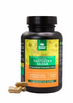 

Простые решения, Концентрат «Лапчатка белая корень», капсулы, 60 шт., капсулы, 60 шт.