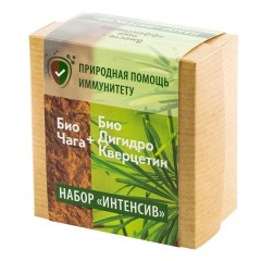 Купить Байкальская легенда, Набор «Интенсив» (БиоДигидрокверцетин ...