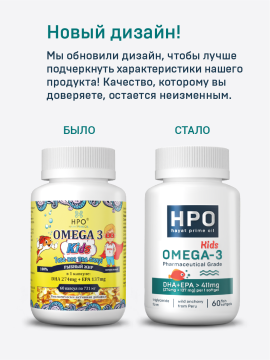 

HayatPrimeOil, Омега 3 Kids, капсулы (халяль), 60 шт., капсулы (халяль), 60 шт.