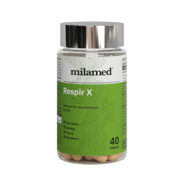 

Milamed, Respir X (комплекс для иммунитета), капсулы, 40 шт., капсулы, 40 шт.