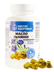 Купить Алтайские традиции, Масло льняное, капсулы, 240 шт. по цене 506 ...