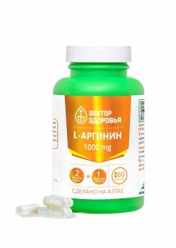 

Простые решения, Комплекс L-Аргинин, капсулы, 60 шт., капсулы, 60 шт.