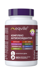 Eqville, Комплекс антиоксидантов с Д3, Q10, селеном, Омега 3, карнозином, фосфатидилсерином, капсулы, 30 шт