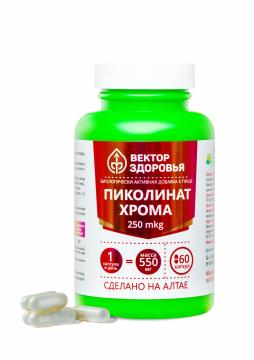 

Простые решения, Хром (пиколинат), капсулы, 60 шт., капсулы, 60 шт.