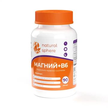 

NATURALSPHERE, Магний+В6, капсулы, 90 шт., капсулы, 90 шт.