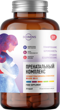 

Biomins x maam, Витаминно-минеральный комплекс для планирующих беременность и беременных женщин (lilac), растительные капсулы, 120 шт., растительные капсулы, 120 шт.