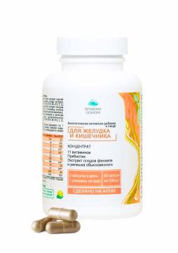 

Простые решения, Концентрат «Желудок и кишечник» с экстрактом фенхеля +11 витаминов и пребиотиком, капсулы, 60 шт., капсулы, 60 шт.