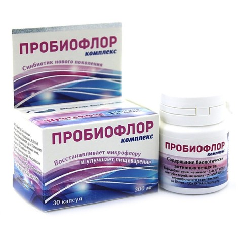 Вектор-Биальгам, Пробиофлор комплекс (синбиотик), капсулы, 30 шт