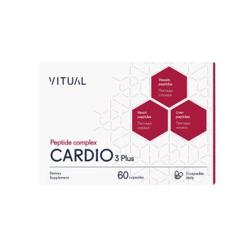 

VITUAL, CARDIO 3 Plus (поддержка функции сердечно-сосудистой системы), капсулы, 60 шт., капсулы, 60 шт.