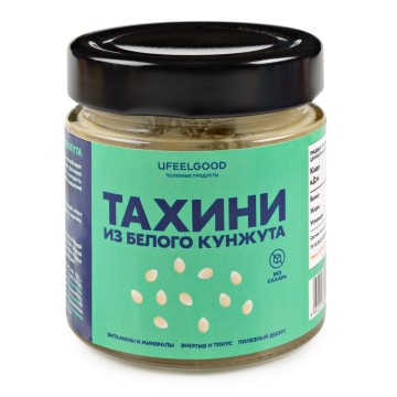 

UFEELGOOD, Тахини из белого кунжута, 180 г, 180 г