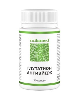 

Milamed, Глутатион Антиэйдж (комплекс), капсулы, 30 шт., капсулы, 30 шт.