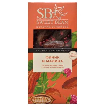 Sweet Bean, Шоколад темный без сахара «Premium» (на сиропе топинамбура), с фиником и малиной, 2x45 г