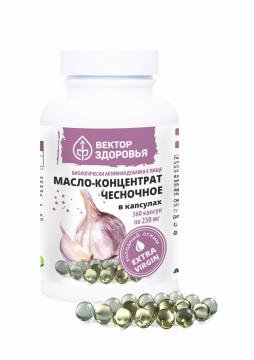 

Простые решения, Масло чесночное, капсулы, 360 шт., капсулы, 360 шт.