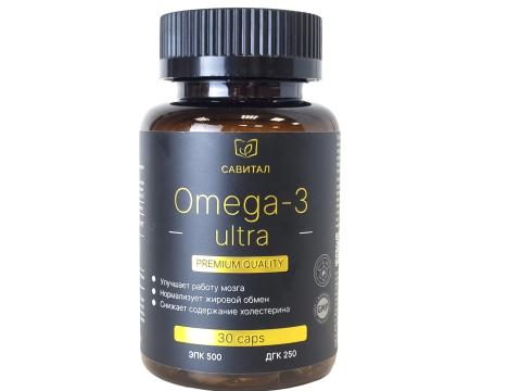 

Савитал, Омега-3 Ultra, капсулы, 30 шт., капсулы, 30 шт.