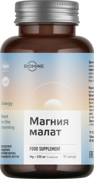 

Biomins, Магний (малат), капсулы, 90 шт., капсулы, 90 шт.