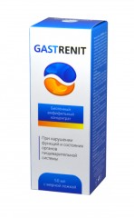 Gastrenit, При нарушениях в пищеварительной системе, жидкость, 50 мл