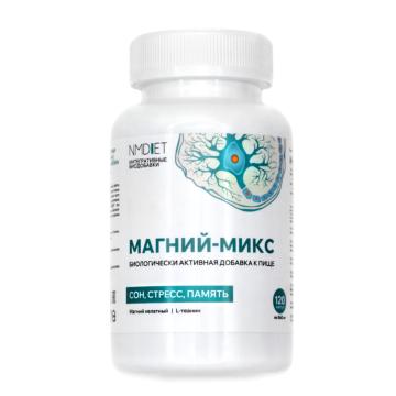 

NMDIET, Магний-микс (три формы), капсулы, 120 шт., капсулы, 120 шт.