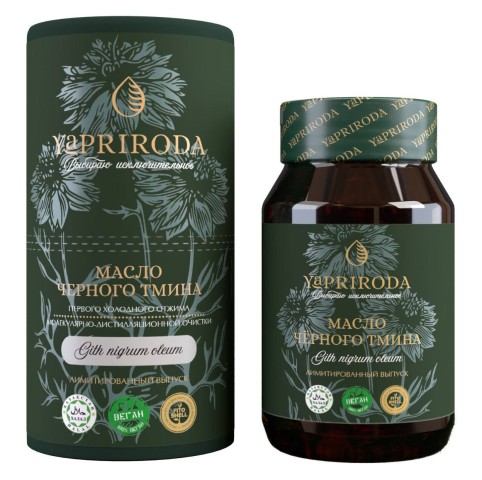 YaPriroda, Масло семян черного тмина, капсулы, 120 шт.