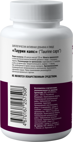 Спермограмманы Тагилдің қай жерінде алуға болады?
