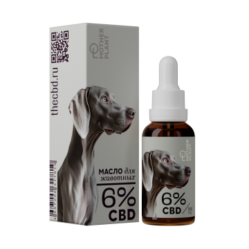 

MotherPlant, CBD масло для животных 6% «Изолят» (без привкуса), жидкость, 30 мл, жидкость, 30 мл