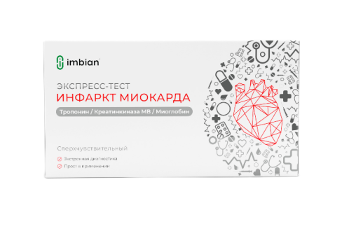 

Imbian, Экспресс-тест «Инфаркт миокарда (3в1)», 1 шт., 1 шт.