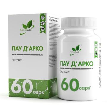 

NaturalSupp, Пау дэ Арко (кора муравьиного дерева), капсулы, 60 шт., капсулы, 60 шт.