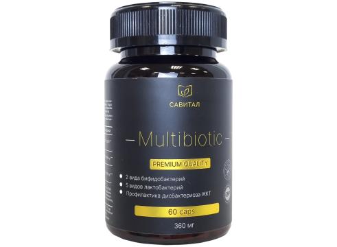 

Савитал, Комплекс «Multibiotic» (пробиотики), капсулы, 60 шт., капсулы, 60 шт.