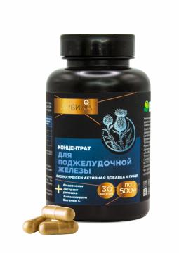 

Простые решения, Концентрат для Поджелудочной железы, капсулы, 30 шт., капсулы, 30 шт.