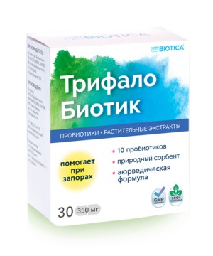 

VedaBiotica, ТрифалоБиотик (пробиотик для ЖКТ), капсулы, 30 шт., капсулы, 30 шт.