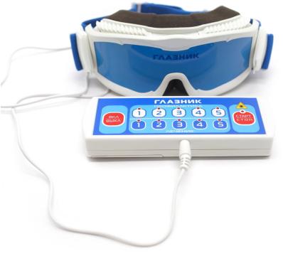 Prodex, Физиотерапевтический лазерный аппарат для зрения «Глазник»