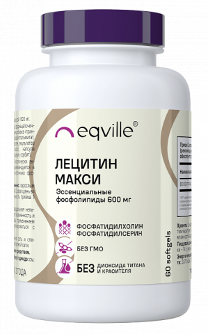 Eqville, Лецитин Макси 1620 мг, 60 шт.