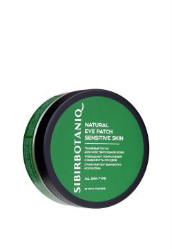 

SIBIRBOTANIQ, Тканевые патчи для чувствительной кожи, 1 шт., 1 шт.
