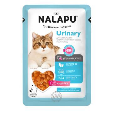 

NALAPU, Urinary (консервированный корм для взрослых и стерилизованных кошек), с мясом индейки в желе, 12*77 г, 12*77 г