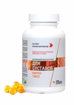 

Простые решения, Активный масляный концентрат «Суставы», капсулы, 170 шт., капсулы, 170 шт.