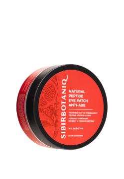 

SIBIRBOTANIQ, Тканевые патчи с пептидами Anti-Age, 1 шт., 1 шт.