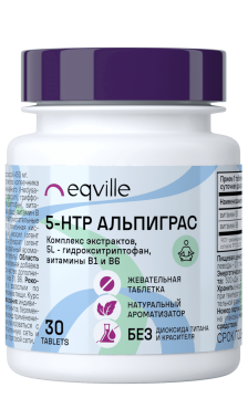 Eqville, 5-HTP Альпиграс, таблетки, 30 шт.