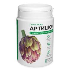 Купить Компас Здоровья, Артишок, капсулы, 60 шт. по цене 487 ₽ в ...