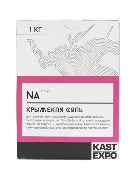 

KAST-EXPO, Крымская соль для ванны, 1000 г, 1000 г