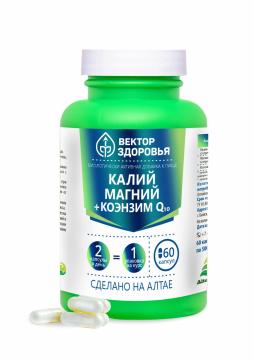 

Простые решения, Комплекс «Калий + Магний + Коэнзим Q10», для поддержания здоровья организма, капсулы, 60 шт., капсулы, 60 шт.